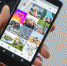 Омичу грозит тюрьма за продажу аккаунта в Instagram - ИА Омск здесь