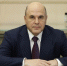 Названа причина визита премьер-министра России в Новосибирск - Om1.Ru