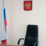Омская судья, отправившая в колонию Илюшина и Мацелевича, официально пошла на повышение - СуперОмск