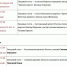 unsi4htkoso_0.jpg - Министерство культуры