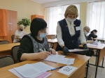 Омские родители первыми сдают ЕГЭ по русскому языку