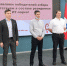 Омский ИТ-парк пополнился новыми проектами - Министерство имущественных отношений