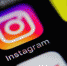 Омича осудили за липовую продажу аккаунта в Instagram - РИА Омск-Информ