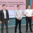Еще три омские компании стали резидентами ИТ-парка - ИА Омскрегион