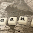 Больше 35 тысяч омичей побороли COVID-19 - Om1.Ru