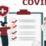 CHEK UP после COVID-19 - БУЗОО КДЦ