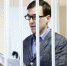 «Более 700 свидетелей, почти сотня обысков и 485 томов» — в омском Следкоме рассказали о масштабах расследования уголовного дела Мацелевича - ИА Новый Омск