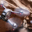 Обзор DJI FPV Combo: невероятный дрон с новыми возможностями - ИА Омскрегион