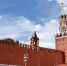 Подписан закон о введении упрощенной процедуры предоставления налоговых вычетов по НДФЛ - УФНС России