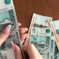 Десять предприятий Омска пополнили бюджет страны на 30 миллиардов рублей - Om1.Ru