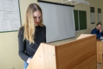 Проведён научный кружок по предпринимательскому праву