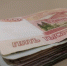 Подозреваемый в вымогательстве и шантаже новосибирский бизнесмен Проничев пошёл на сделку со следствием - Om1.Ru