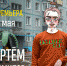 В «Пространстве 25» Пятого театра появится первый в Омске автофикшн-спектакль   [18+]   - РИА Омск-Информ