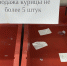 В Омске подешевела колбаса и водка - СуперОмск
