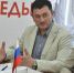 В Омске открывается международный форум по отбору и обучению управленцев - ИА Омскрегион