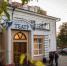 liceyskiy.jpg - Министерство культуры
