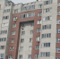 Омские дома преображаются ко Дню России: яркие фото - Om1.Ru