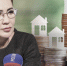Экс-глава омского фонда капремонта Степанова попыталась оспорить свой арест - СуперОмск