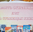 Лекционные занятия - ОмАЭиП