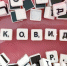 Первые заражённые опасным бразильским штаммом коронавируса зафиксированы в России - Om1.Ru