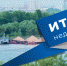 Новый норматив ТКО, голосование по дворам, абсолютный рекорд по COVID-19 - Gorod55.Ru