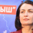 Мэр Оксана Фадина поздравила омских строителей с профессиональным праздником - Вечерний Омск