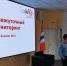 Омские предприниматели делятся опытом - Вечерний Омск