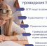 Утверждено расписание всероссийских проверочных работ на 2022 год - Минобрнауки Омской области