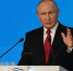 Владимир Путин: Нам нужно запускать масштабные проекты развития и использовать новые инструменты – такие, как инфраструктурные кредиты - Единая Россия