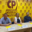 Пресс-конференция по теме Справедливый базовый доход - Справедливая Россия