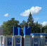 В Кировском округе открыли обновленную Доску почёта - ГТРК Иртыш