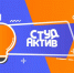 МГЕР запускает конкурс проектов для создания студенческих пространств - Единая Россия