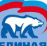 По стране партия «Единая Россия» – на первом месте на выборах в Госдуму - Вечерний Омск