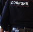 В Омске девятиклассница вместе с другом планировала взорвать свою школу — телеграм - ИА Новый Омск