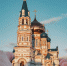 #Омскнасмартфоне. Омич запечатлел город в необычном ракурсе - ИА Омск здесь
