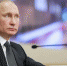 Владимир Путин установил День отца в третье воскресенье октября - ГТРК Иртыш