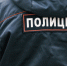 Представилась соседкой. Омские пенсионеры заняли мошеннице более 30 тысяч рублей - Gorod55.Ru
