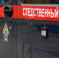 В Омске под окнами многоэтажки нашли тело призера Всероссийских олимпиад - Gorod55.Ru