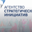 Омичей приглашают принять участие в «Осеннем акселераторе» - Molodoy.Info