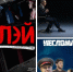 Проекты двух омских телекомпаний вышли в финал «ТЭФИ-Регион» - ИА Омскрегион