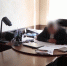 Появилось видео обысков в кабинетах Вагнера и Шипилова в Омске - Gorod55.Ru