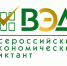 Омичей приглашают проверить знания на Всероссийском экономическом диктанте - Министерство имущественных отношений