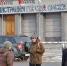 Киоски и торговые павильоны пополнили бюджет Омска на 200 млн рублей - Вечерний Омск
