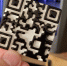 Приморские школьники создали QR-броши с данными о вакцинации - 12 канал