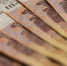 Омская художница хотела продать картину, но лишила друга его сбережений - ИА Омскрегион