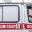 Из-за ремонта омич упал с лестницы, получив множественные переломы - ИА Новый Омск
