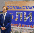 В мультимедийном парке показали лица омской прессы (ФОТОРЕПОРТАЖ) - Вечерний Омск