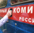 ПАМЯТКА «Как не стать жертвой мошенников?!» - Сетевое издание Пишет Омск