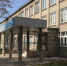 Новосибирских школьников могут отправить на каникулы раньше периода нерабочих дней - Om1.Ru