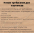Омичам ужесточат правила выдачи охотничьего билета из-за участившихся случаев стрельбы в людей - Om1.Ru